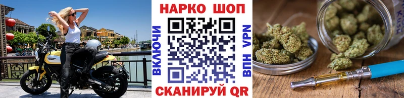 Купить ГАШ КОКАИН APVP Меф мяу мяу Пущино