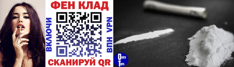 АМФЕТАМИН Розовый  Купить где  Пущино 