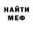 Кетамин VHQ EveryDaySlacker