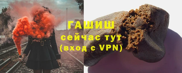a pvp Горнозаводск