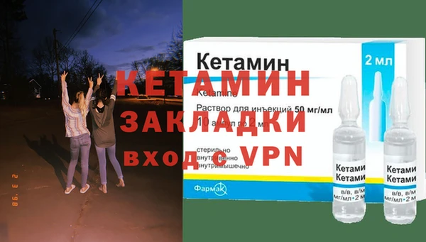 мдпв Горно-Алтайск