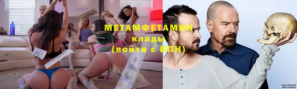 мдпв Горно-Алтайск