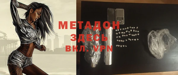 мдпв Горно-Алтайск
