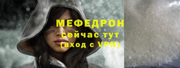 a pvp Горнозаводск