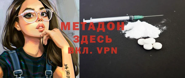 мдпв Горно-Алтайск