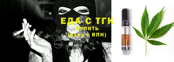 a pvp Горнозаводск