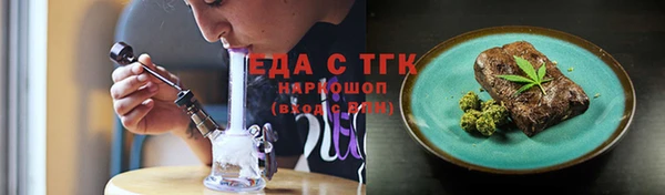 a pvp Горнозаводск