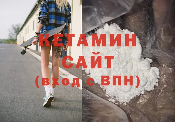 марки lsd Гусь-Хрустальный