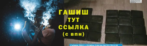 a pvp Горнозаводск