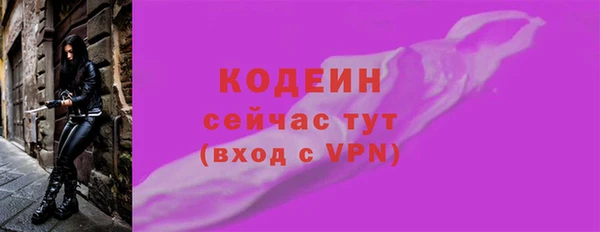 a pvp Горнозаводск
