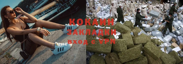 a pvp Горнозаводск