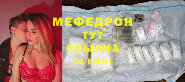хмурый Горняк