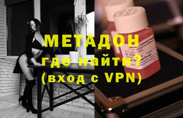 a pvp Горнозаводск