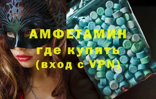 a pvp Горнозаводск