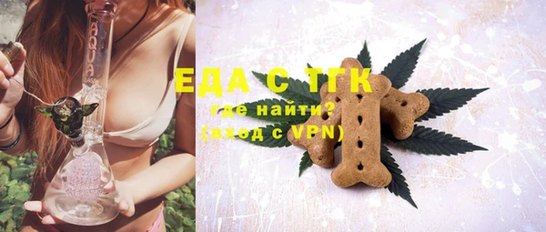 a pvp Горнозаводск