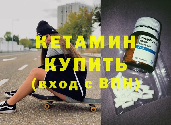 хмурый Горняк
