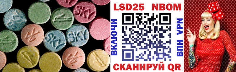 Лсд 25 экстази ecstasy  Купить где  Пущино 