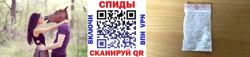 Купить Пущино МЕТАМФЕТАМИН винт