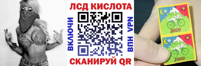 Купить закладки  Пущино  Марки 25I-NBOMe 1,8мг 